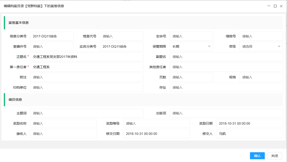 圖片2.png 圖片2.png