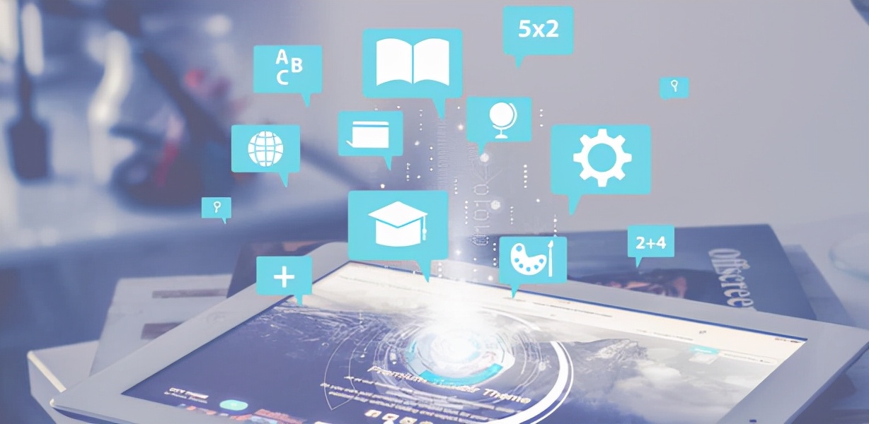 新基建賦能高校數字校園建設