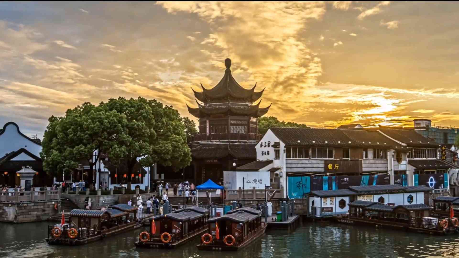 蘇州.jpg