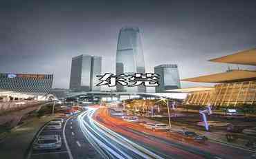 基于云計算的東莞招生服務(wù)系統架構設計與實(shí)現