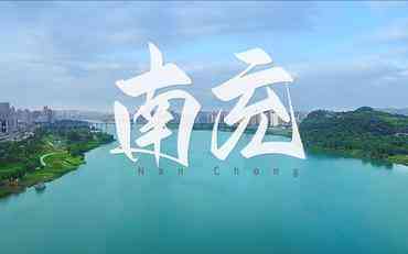 南充智慧迎新系統建設實(shí)錄：萬(wàn)人級新生報到全紀實(shí)